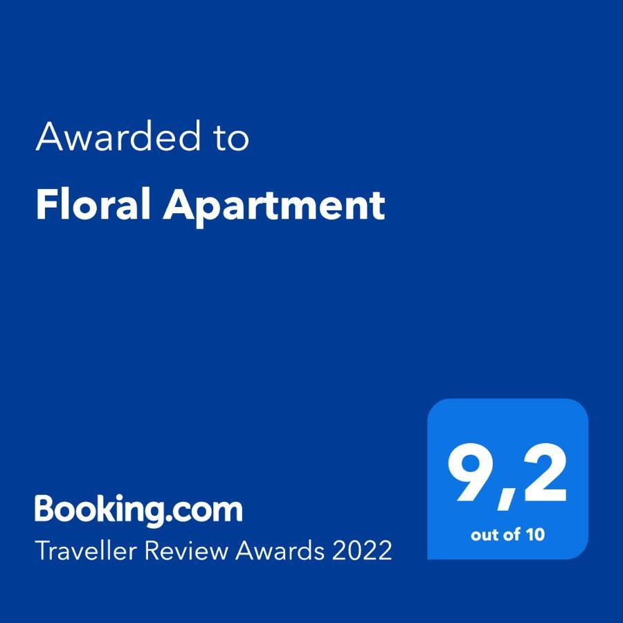 Floral Apartment زادار المظهر الخارجي الصورة